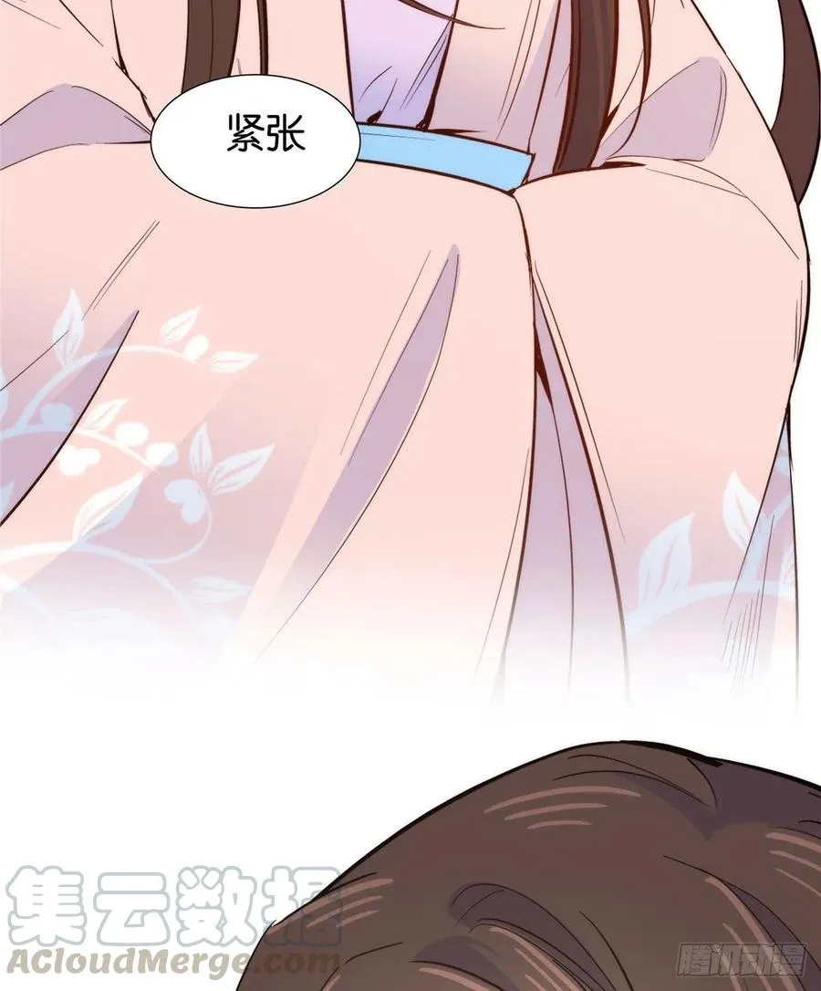 114 我可以叫你乔大哥吗？ 第19页