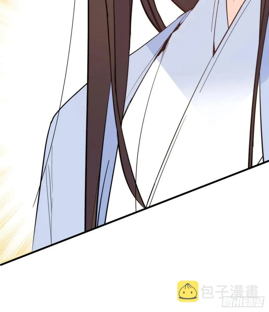 114 我可以叫你乔大哥吗？ 第21页