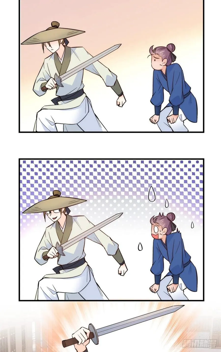 第117话 乔公子，受死吧！ 第18页