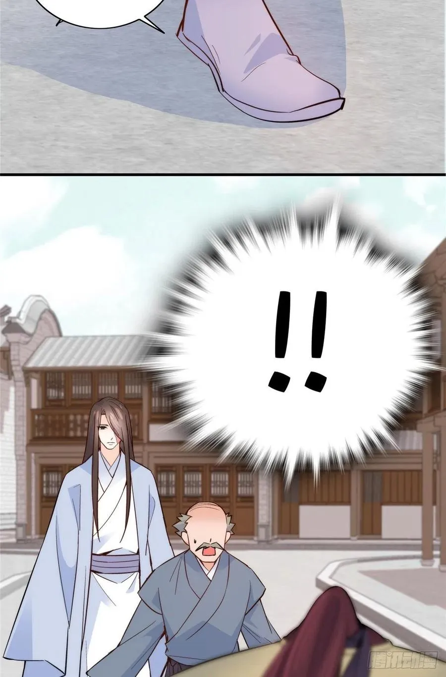 第117话 乔公子，受死吧！ 第22页