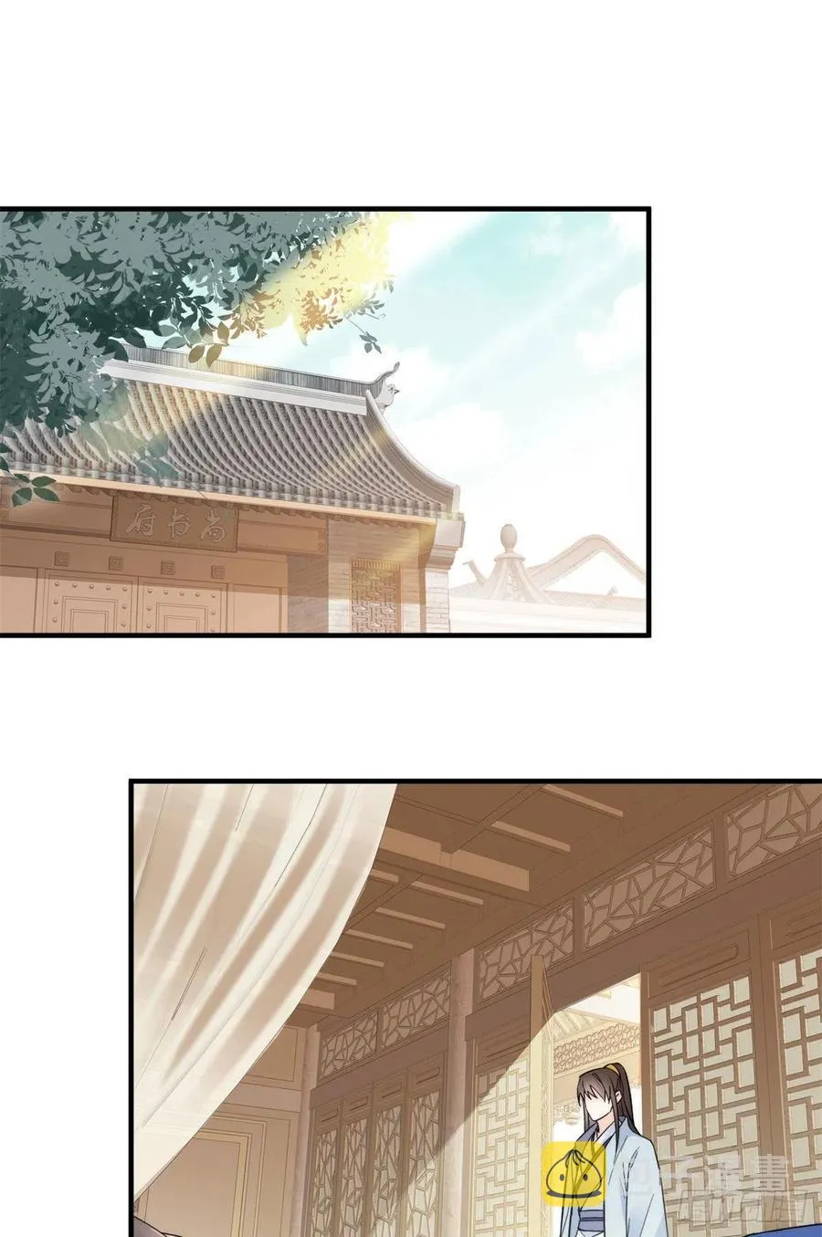 第119话 第二个杀手是我派的 第2页