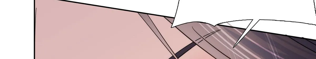 第147话 邵明渊不是我的儿子 第21页