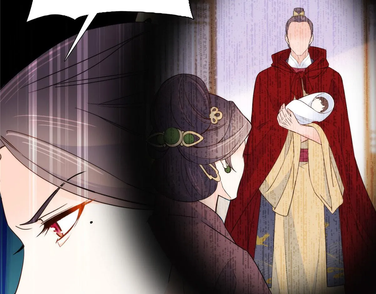 第147话 邵明渊不是我的儿子 第28页