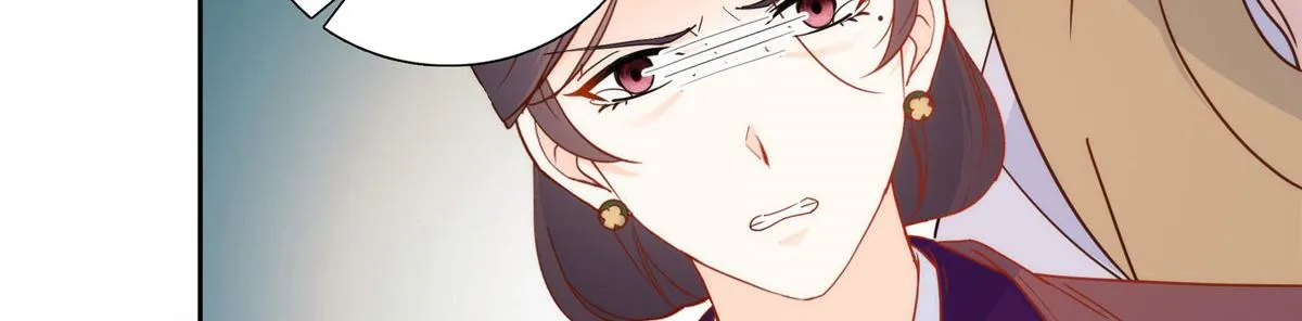 第147话 邵明渊不是我的儿子 第49页