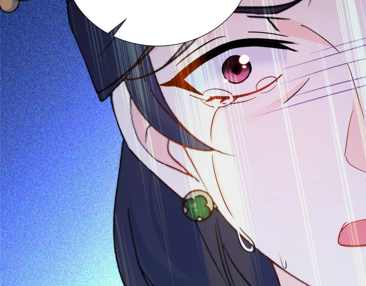 第147话 邵明渊不是我的儿子 第51页