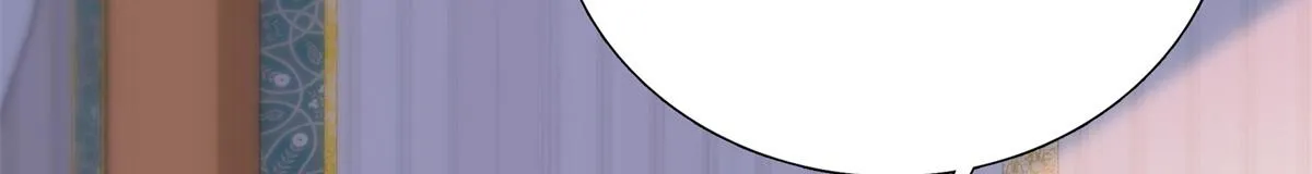 第148话 这位姑娘是大夫？ 第27页