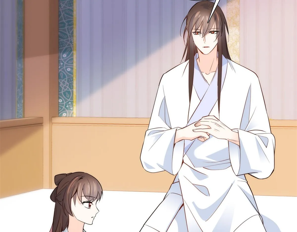 第148话 这位姑娘是大夫？ 第28页