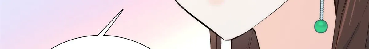 第148话 这位姑娘是大夫？ 第33页