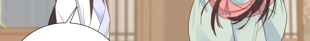 第148话 这位姑娘是大夫？ 第36页