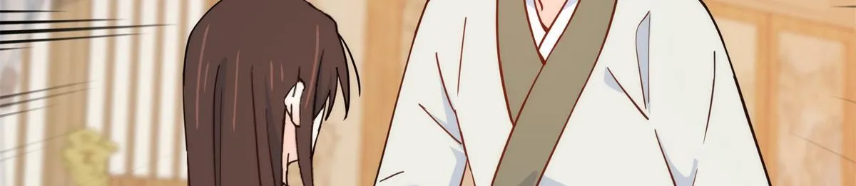 第148话 这位姑娘是大夫？ 第48页