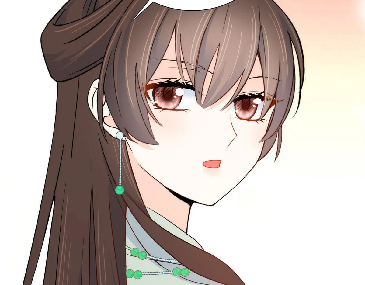 第148话 这位姑娘是大夫？ 第58页