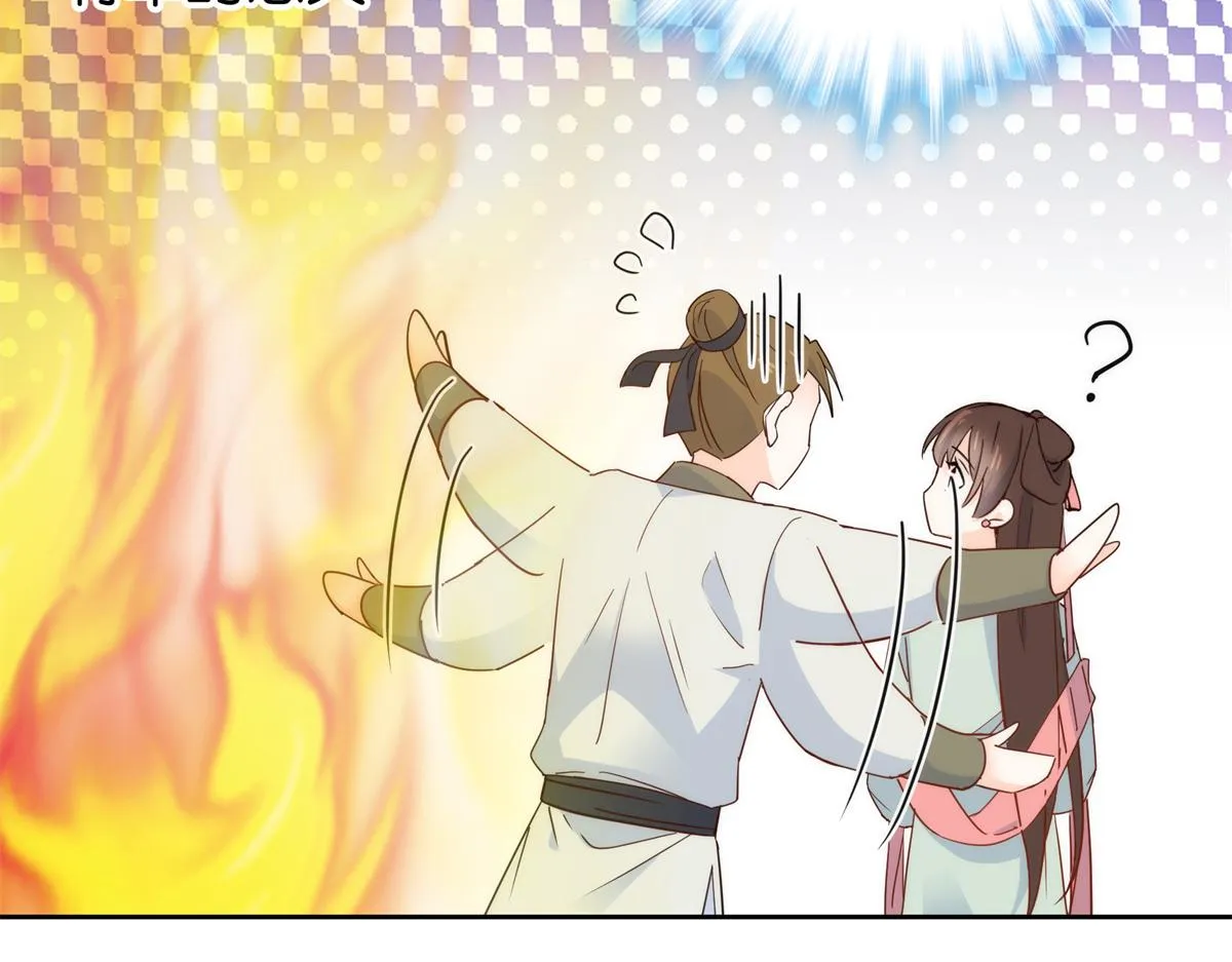 第148话 这位姑娘是大夫？ 第67页
