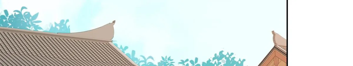 第148话 这位姑娘是大夫？ 第69页