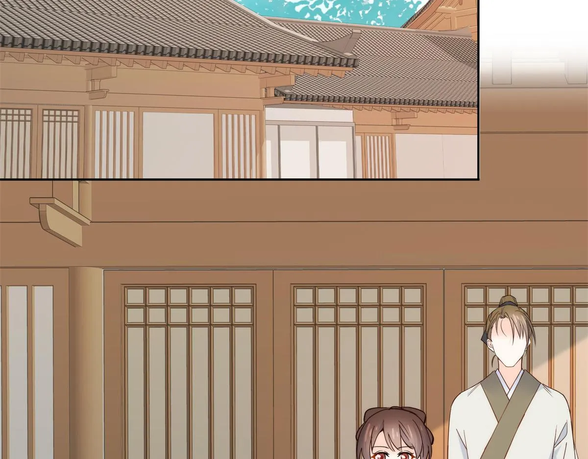 第148话 这位姑娘是大夫？ 第70页