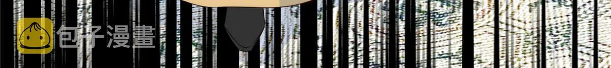 第150话 真相 第11页