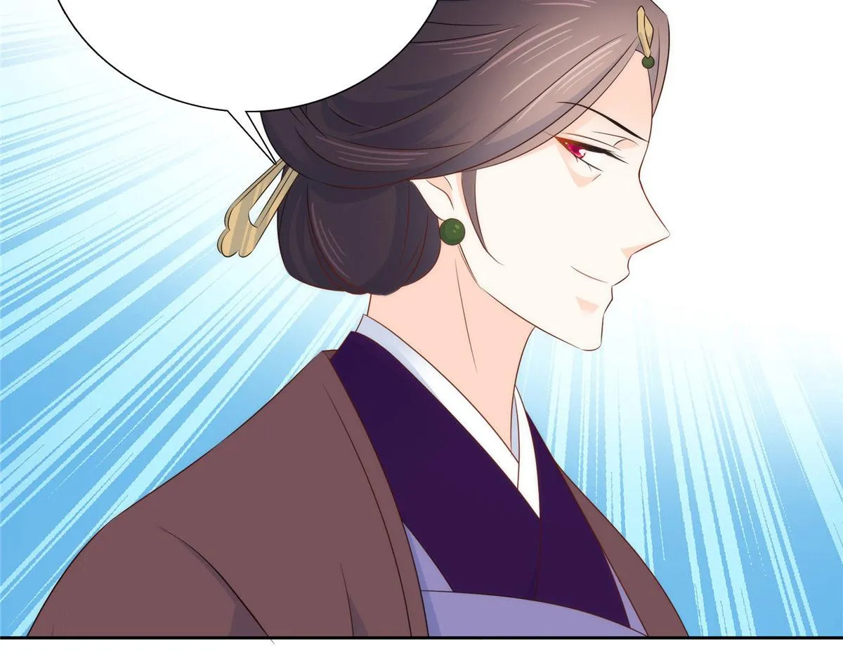 第150话 真相 第25页
