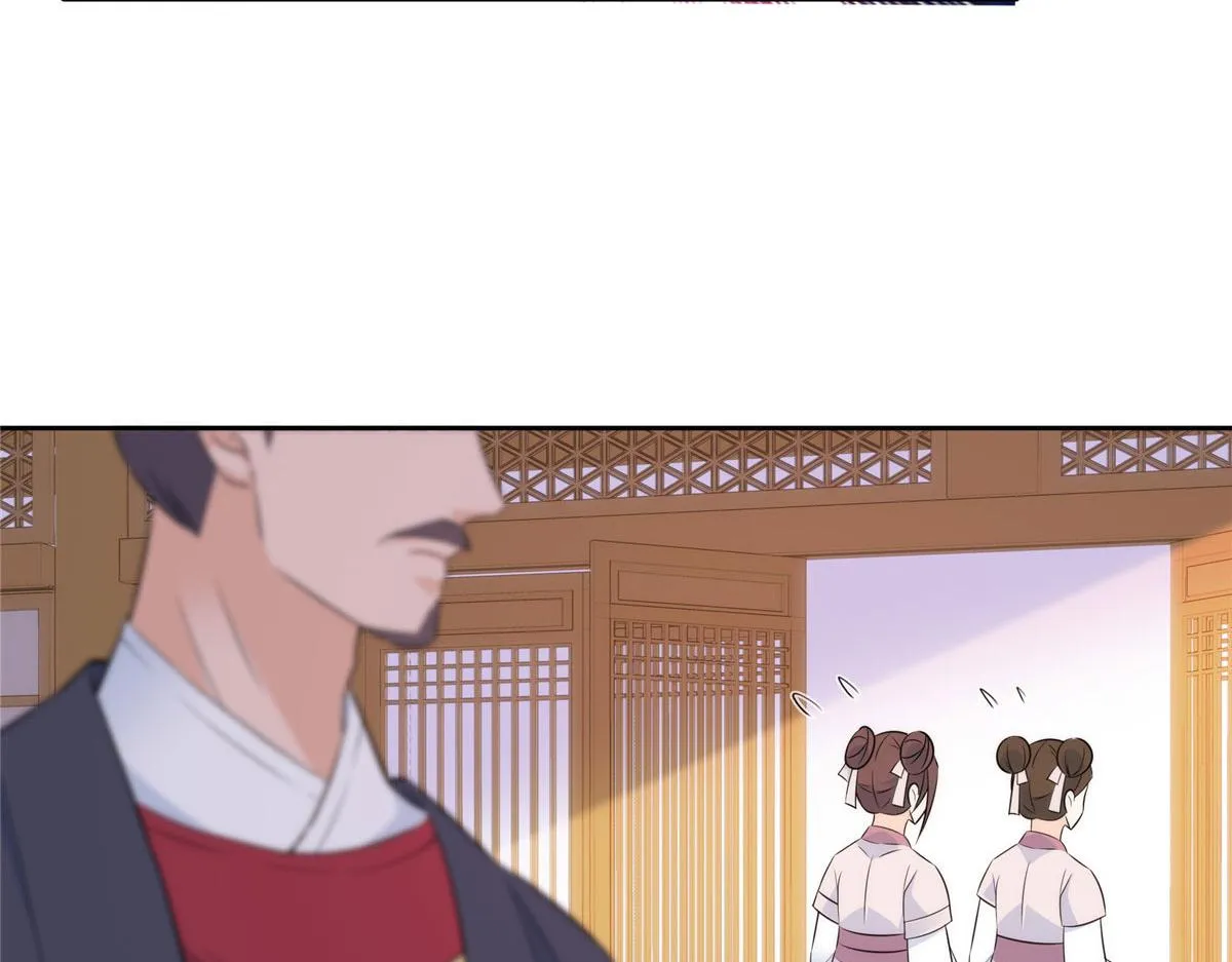 第150话 真相 第34页