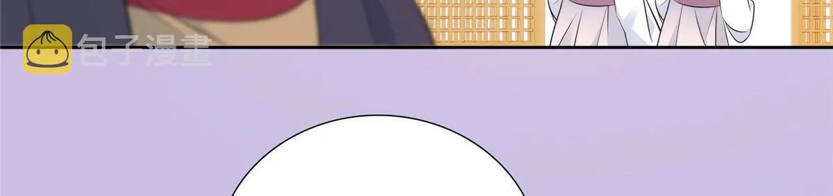第150话 真相 第35页