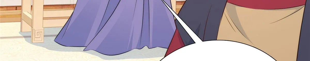 第150话 真相 第38页