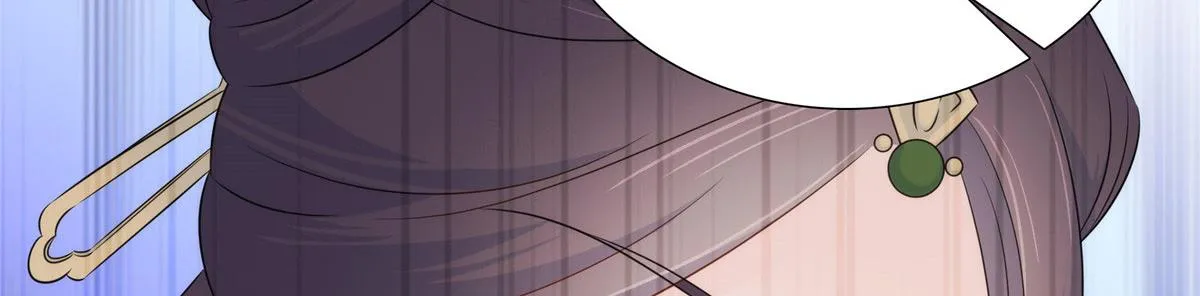 第150话 真相 第41页