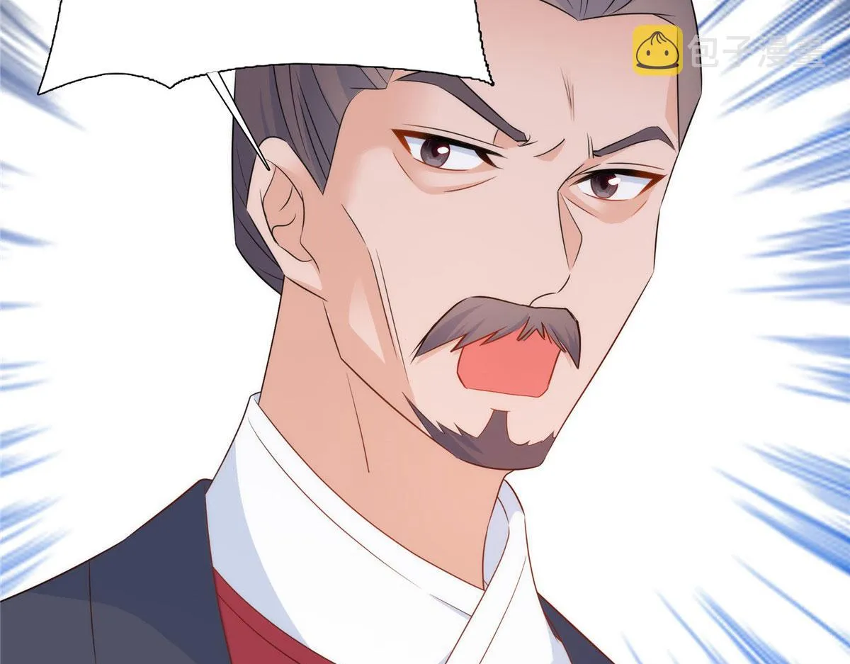 第150话 真相 第51页