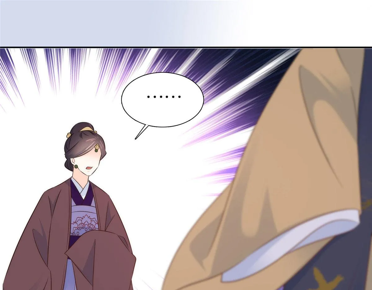 第150话 真相 第66页