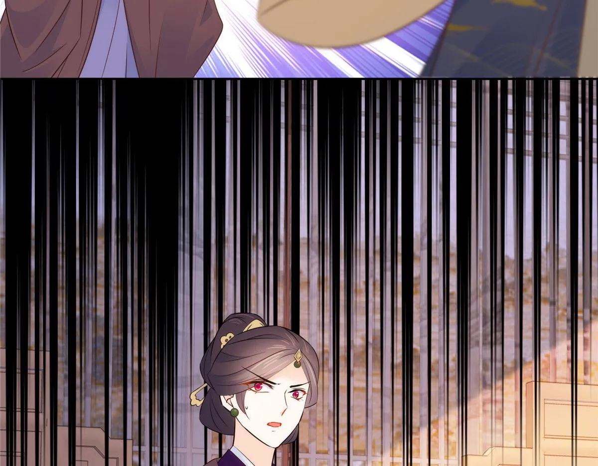 第150话 真相 第67页