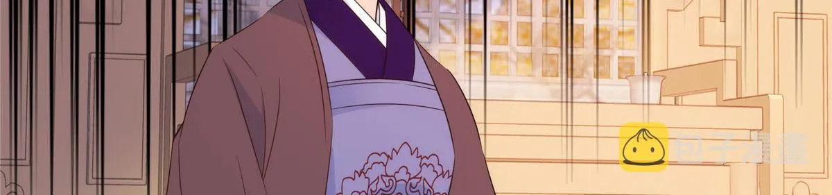 第150话 真相 第68页