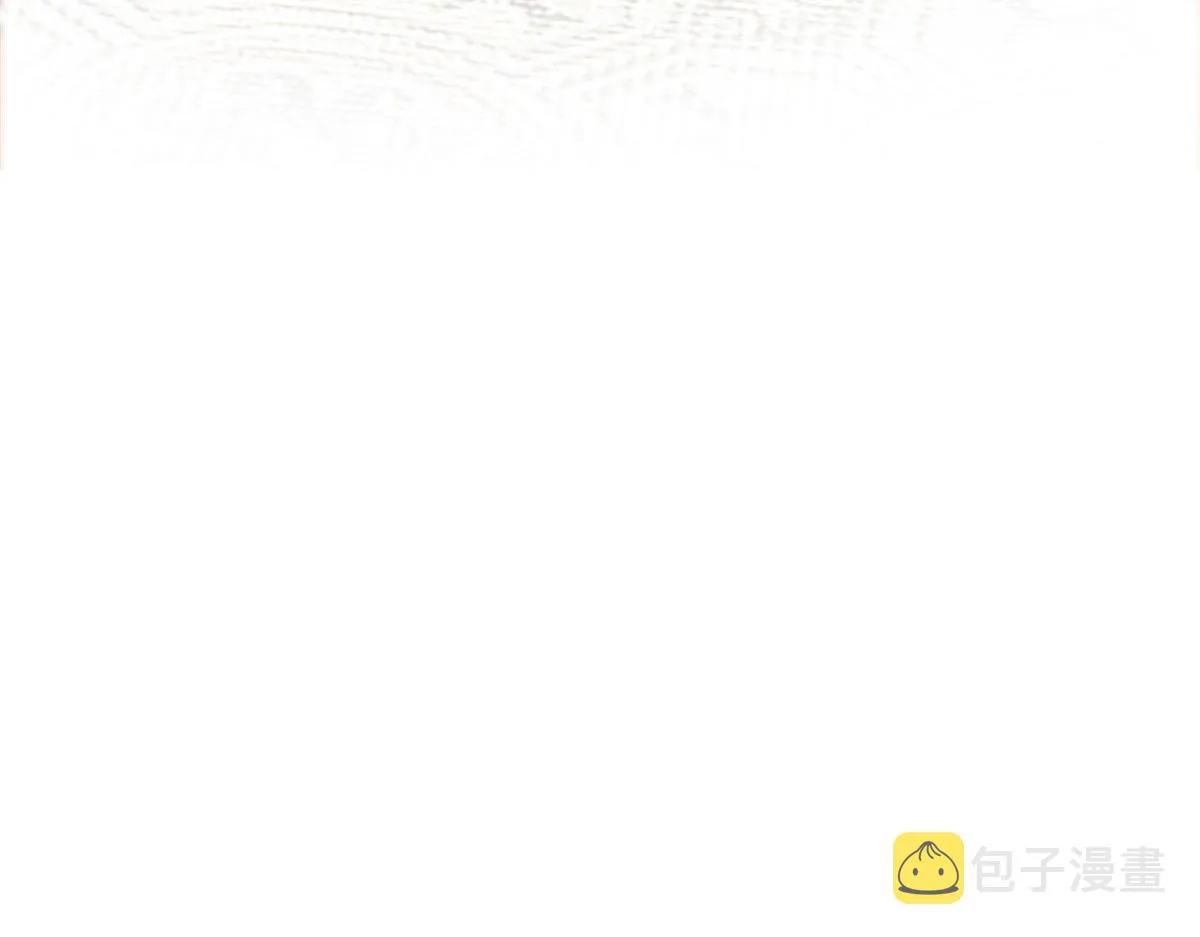 第150话 真相 第85页