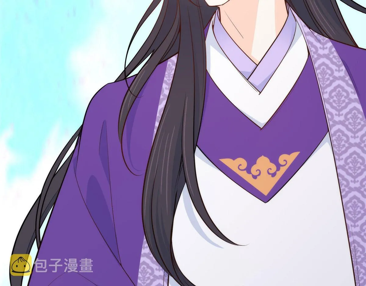 第149话 谁害死了乔昭？ 第10页