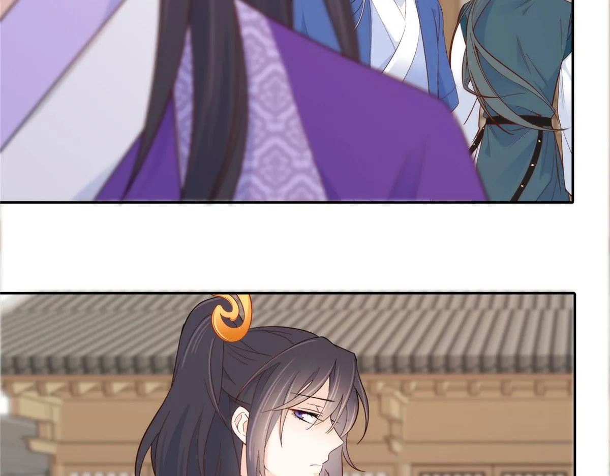 第149话 谁害死了乔昭？ 第13页