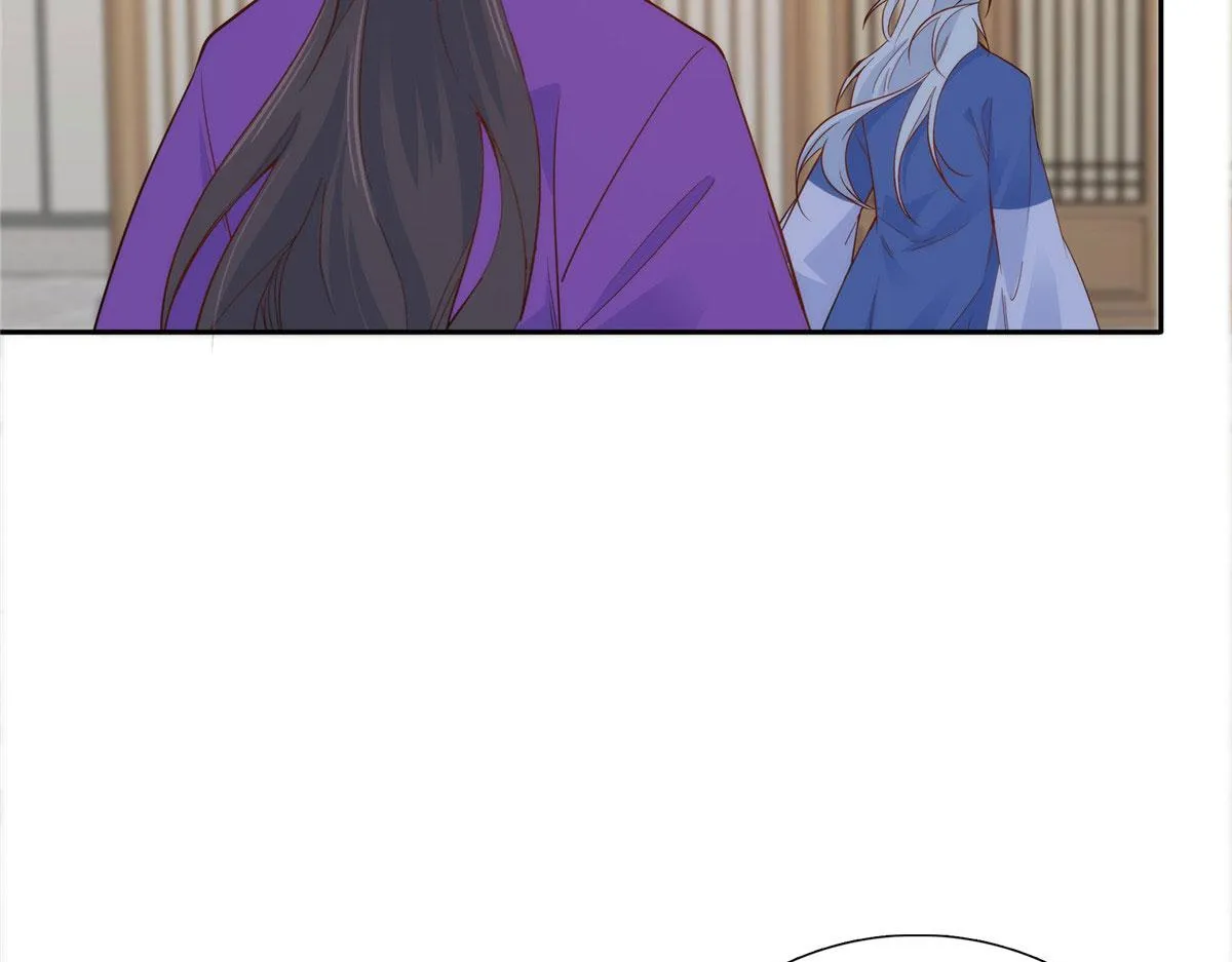 第149话 谁害死了乔昭？ 第15页