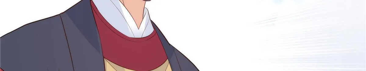 第149话 谁害死了乔昭？ 第32页