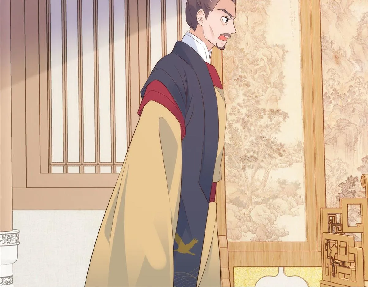 第149话 谁害死了乔昭？ 第37页