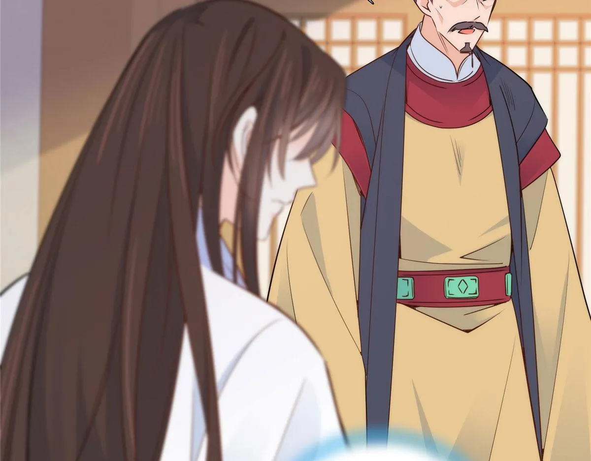 第149话 谁害死了乔昭？ 第40页