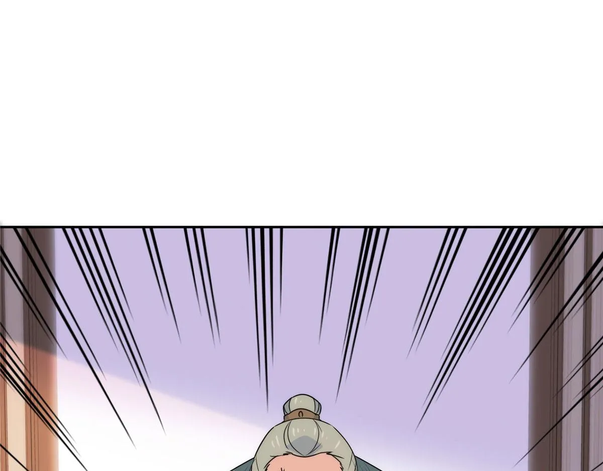 第149话 谁害死了乔昭？ 第48页