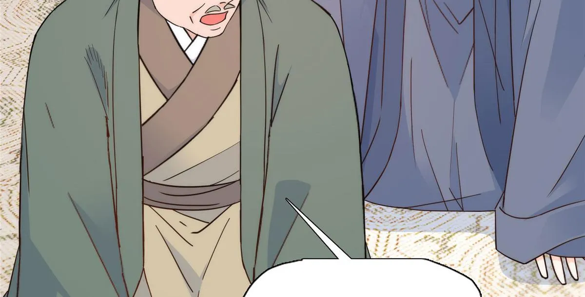 第149话 谁害死了乔昭？ 第69页