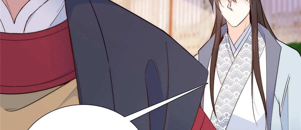 第149话 谁害死了乔昭？ 第72页