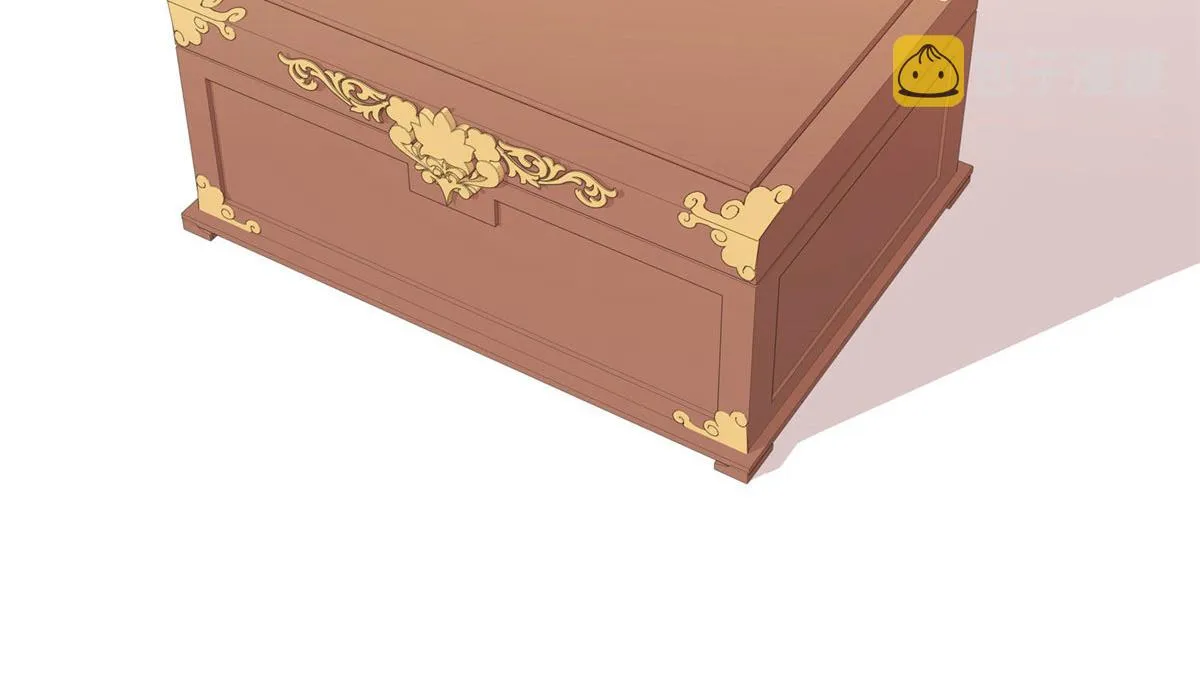 第149话 谁害死了乔昭？ 第75页