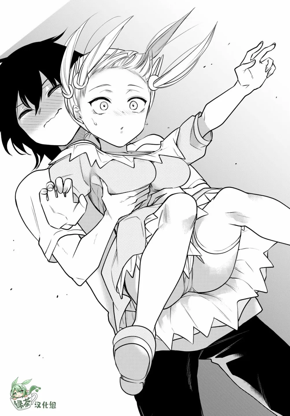 第38话 第8页