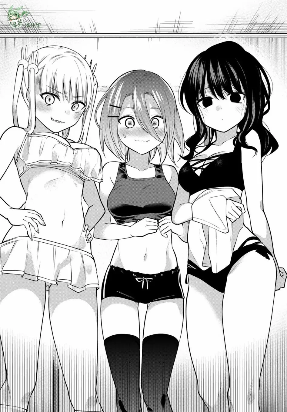 第37话 第6页