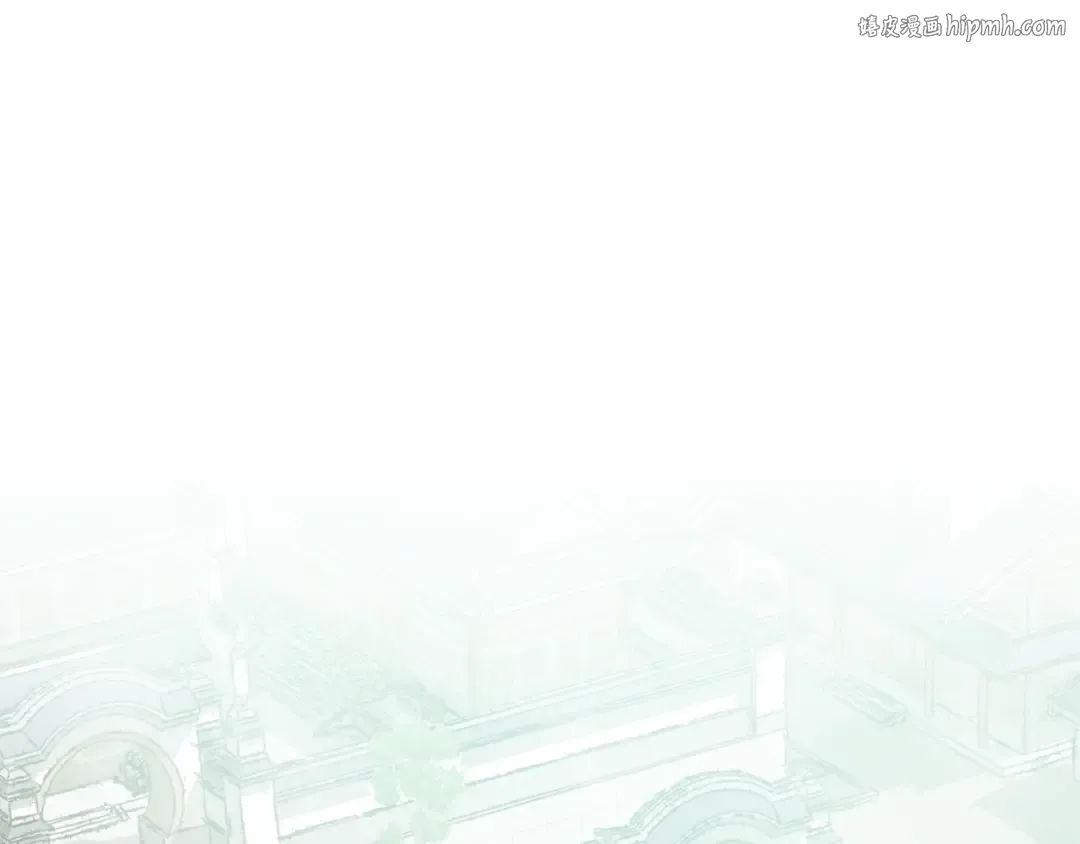 第1话 归来的魔神 第1页