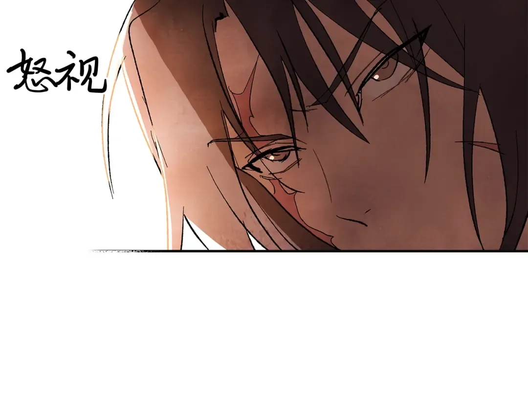 第1话 归来的魔神 第65页