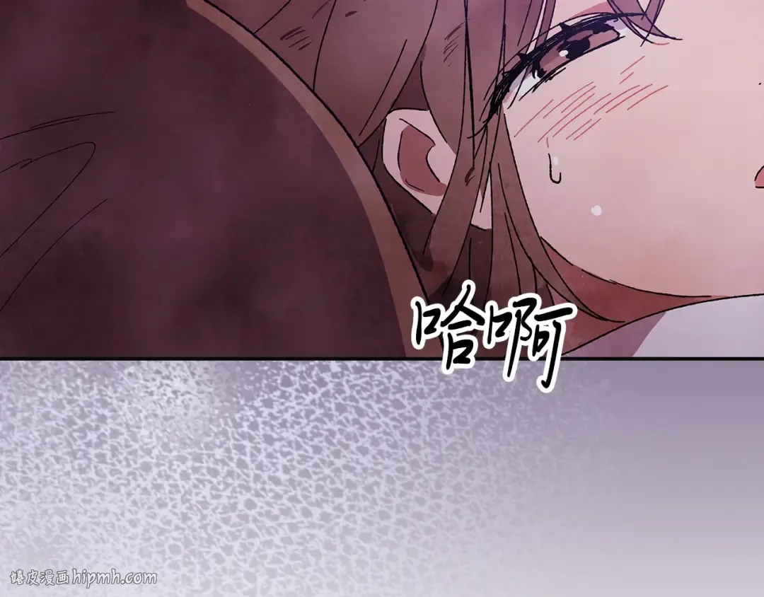 第1话 归来的魔神 第144页