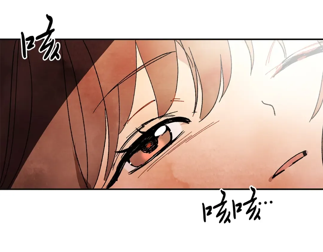 第1话 归来的魔神 第175页