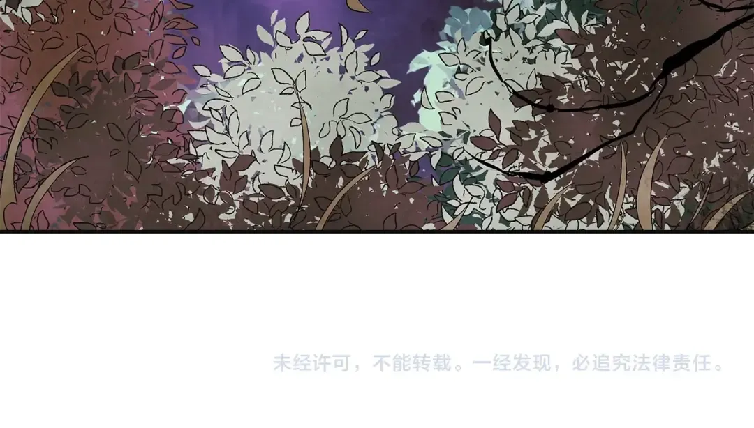 第1话 归来的魔神 第178页