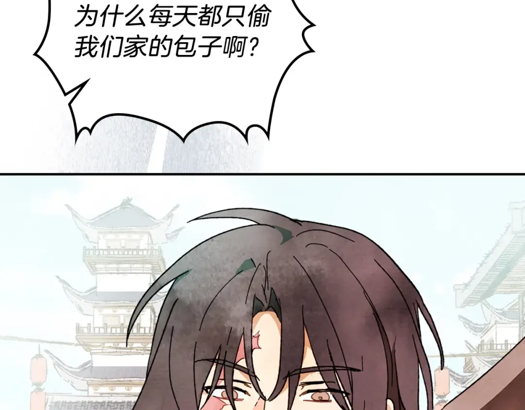 第2话 逐渐同化 第68页