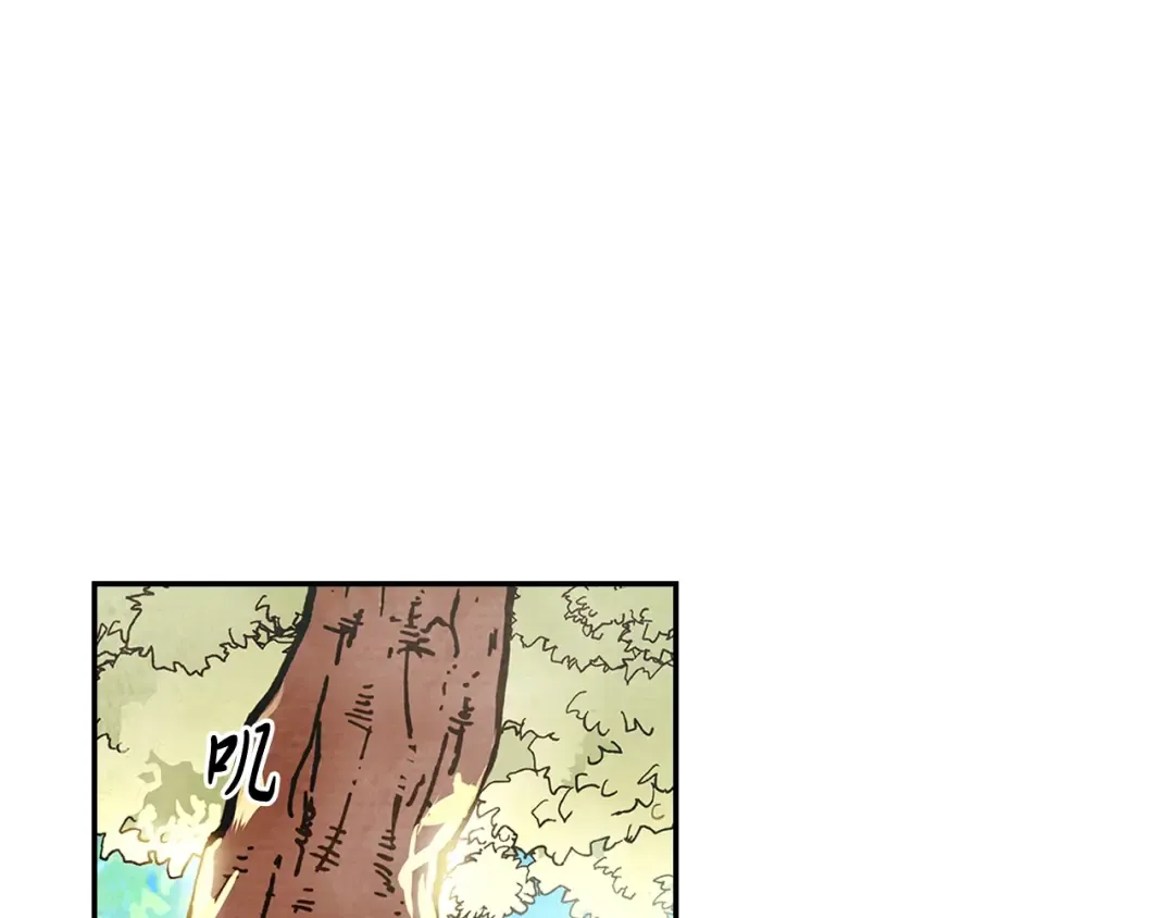 第3话 沐浴更衣修豪宅 第19页