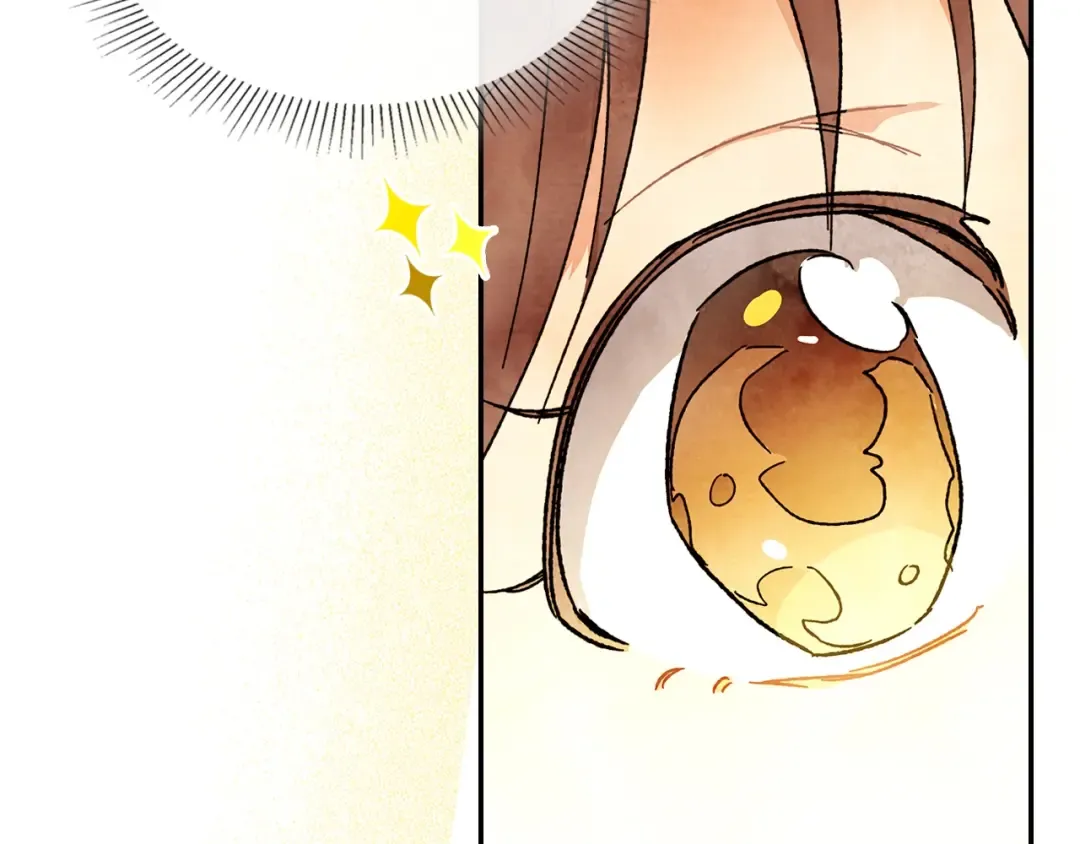 第3话 沐浴更衣修豪宅 第47页