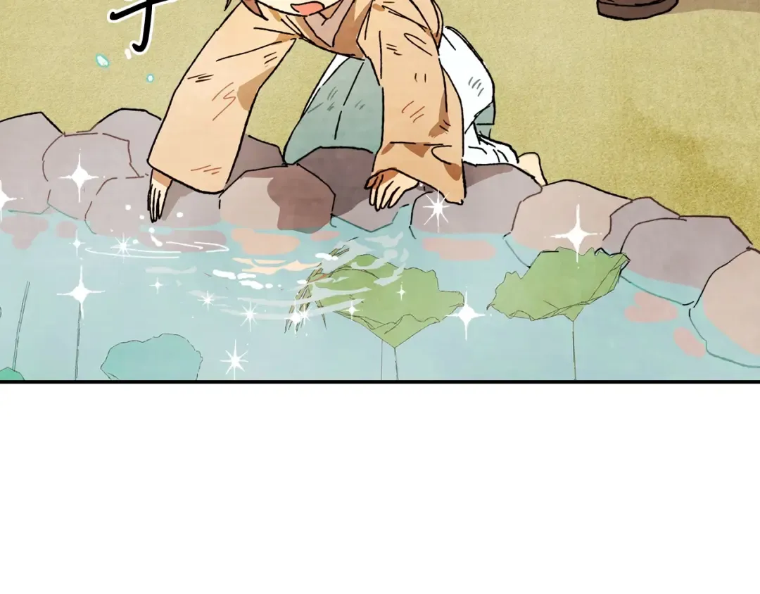 第3话 沐浴更衣修豪宅 第97页
